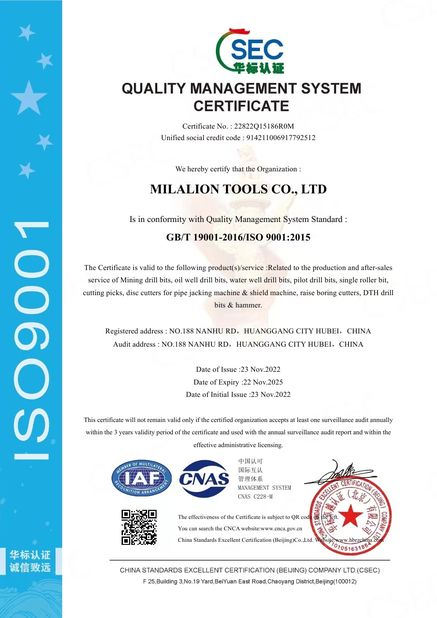 Certificación ISO 9001